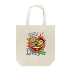 kascpoのLife is yours Tote Bag