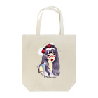 イトウナツキのsay that...♥︎ Tote Bag