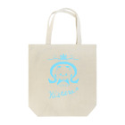 クロフミのまったりショップのコタロー ロゴデザイン Tote Bag