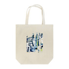 koの自然界 Tote Bag