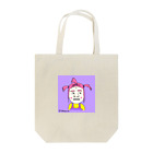 えいちゃん【Eichan】のkawaii。 Tote Bag