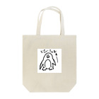 (nooooon›ω‹ )ﾉのペソギン Tote Bag