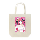 ruumia2525のにの Tote Bag