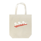 TAN-TAN-TANのタンタンタン　白ロゴ Tote Bag