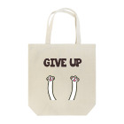 猫☆RISEのGIVE UPねこ Tote Bag