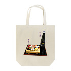 脂身通信Ｚのときめき晩酌セット（お寿司と日本酒・冷酒） トートバッグ