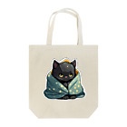 しののめ商店のふわふわあったか子猫 Tote Bag