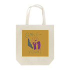 デミの酔いたい夜 Tote Bag