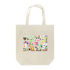 コラージュイラスト作家なおちるのうさぎの畑模様 Tote Bag