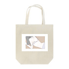 ucaのせなか Tote Bag