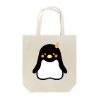 ときのオウジナペンギン Tote Bag