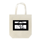 Mhのerror3 Tote Bag