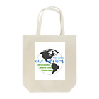 Tetsuya Yamadaのsave_the_earth Tote Bag