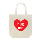 Lenのhug me❤ Tote Bag