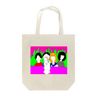 知ってるチャンのナンバガ知ってる Tote Bag