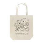 充実夜祭のハングリー Tote Bag