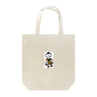riflelizzieのりゅうび Tote Bag