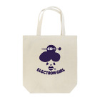 ドレメヒロコのEDM Tote Bag