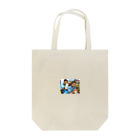 【公式】合田倉庫株式会社の野獣の細胞分裂 Tote Bag