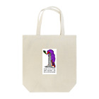 7dimensionsのhomeless Tote Bag