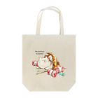 のらんちの毛糸散らかし猫 Tote Bag