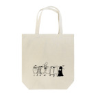 麦茶のおばけ👻 Tote Bag