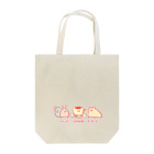 Three.Pieces.Pictures.Itemの｢やどかり珈琲モルモット｣イラスト Tote Bag