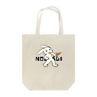 NOUSAGIのうさぎくん Tote Bag