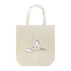 くらげやの昭和な子 いっしょに食べる Tote Bag