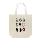 夏のどんぶり(ドンブリ)　ブラザーズ【ドンブラ】のへんしんねこ Tote Bag