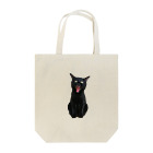 koganeiro_no_bakenekoのくろみつ Tote Bag