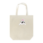 はちわれの店のハチワレ牛ねこシルバ（かぶりもの） Tote Bag