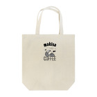 Makise COFFEE.のマキセコーヒー(エスプレッソくん) Tote Bag