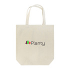 PlantyのPlanty グッズ - 世界を向上させる大麻メディア ”プランティ”のロゴTシャツ トートバッグ