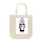 ⚑ サンスクリット弓道系⚐のハンドメイド Tote Bag