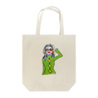 S2ショップのColorful Hair Woman No.5 Tote Bag