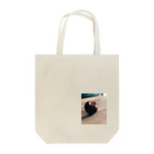 gunacoのアンニュイりんご Tote Bag