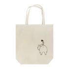 ごまめのおしり Tote Bag