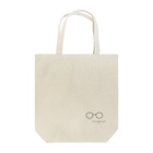 わがままに、麗しくの眼鏡が好きです Tote Bag