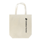 onehappinessのヨークシャーテリア Tote Bag