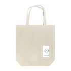 mayonakaの"nyan" Tote Bag