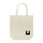 【WEB連動型】タップダンス教室 リズムスピーカーのタキシード Tote Bag