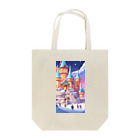 itigodaの雪の王国 Tote Bag