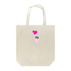 milkyway.77のゆらゆらアルラビちゃん Tote Bag