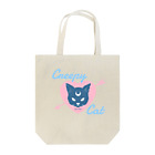 IENITY　/　MOON SIDEの【MOON SIDE】 Creepy Cat #Pink*Blue Tote Bag