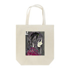 L.F.B.LのL.F.B.L12 Tote Bag