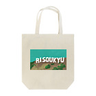 キャバレー離想宮　SUZURI支店のハリウッドサイン Tote Bag