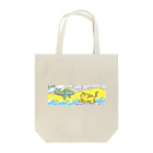 takaaの龍虎図 Tote Bag