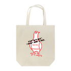 opmarumaの鳩をレースに使わないで！禁止 Tote Bag