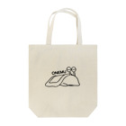 野里野リスズショップのONEMU Tote Bag